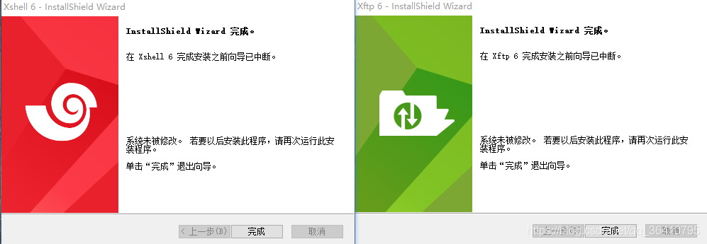 Xshell 8 免安装版复制粘贴异常怎么办？